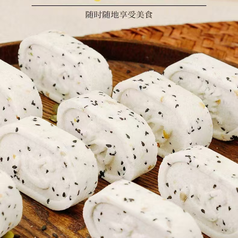 卖妹糕喜糕寿糕潮汕低糖糯米糕