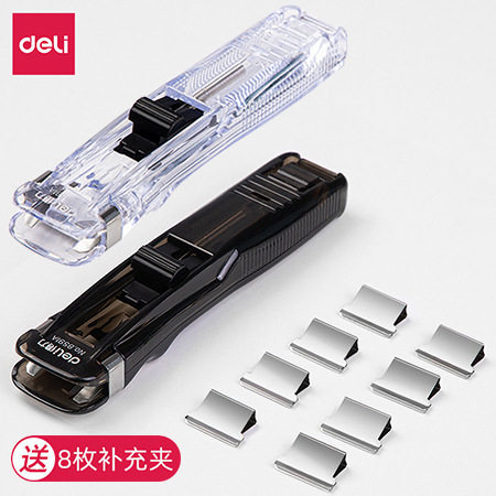 得力8591/8591A/8591F/8598推夹器办公补充夹装订器可夹40张纸