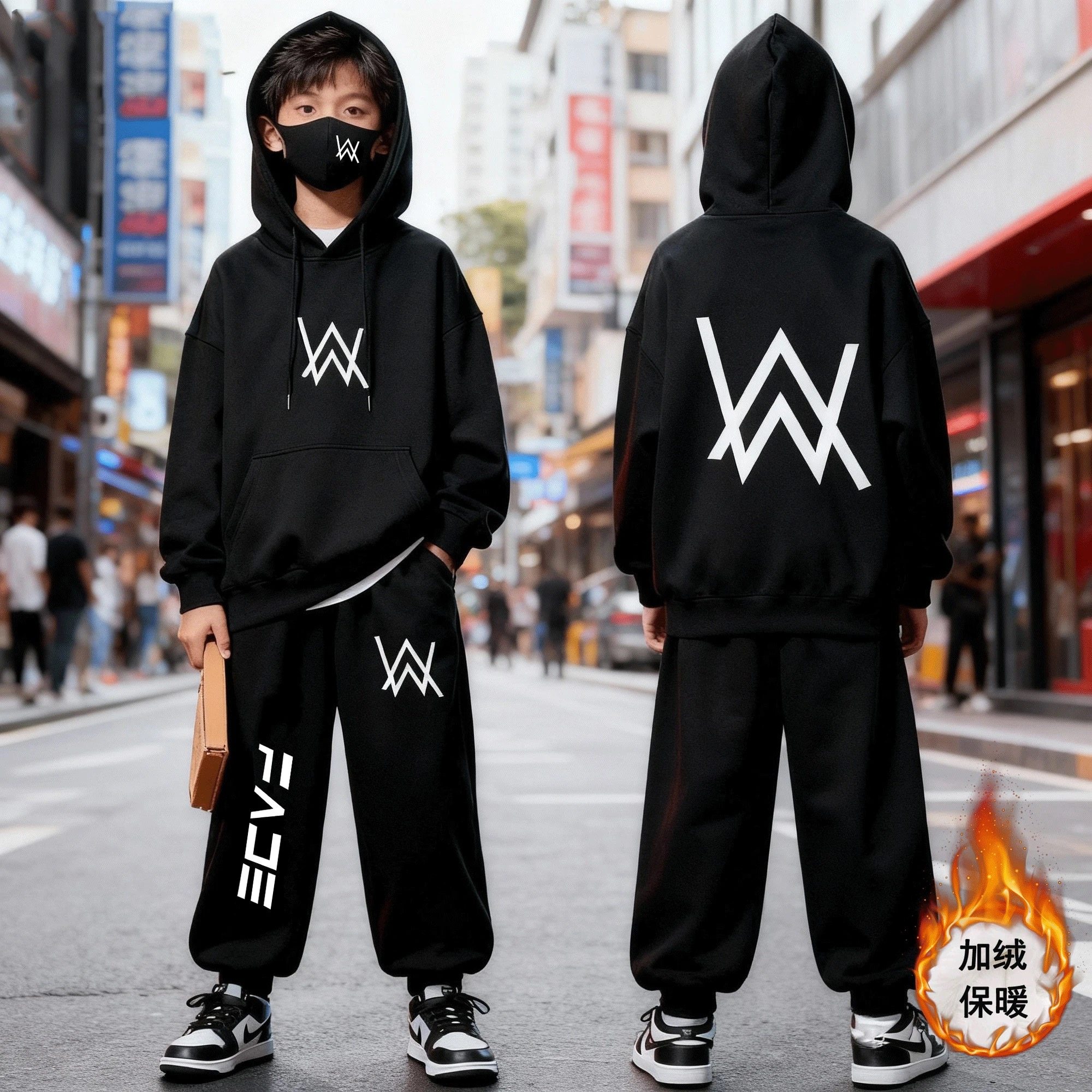 初中生家豪加厚衣服卫衣外套嘉豪同款战服大童运动套装加绒三件套