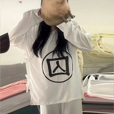 纯狱风睡衣恶搞cos囚服个性男女情侣家居服闺蜜长袖两件套装ins