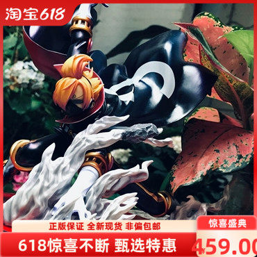 正版手办 MegaHouse POP 海贼王 和之国 山治战斗服 杰尔马66假面