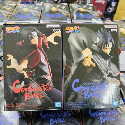 现货眼镜厂 火影忍者 Combination Battle 宇智波鼬 佐助景品手办