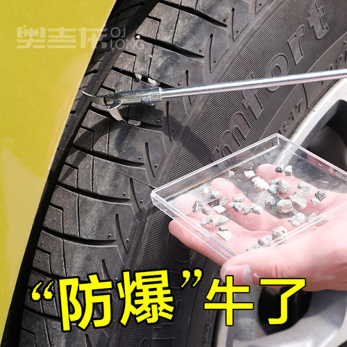 专利设计 锌合金 更耐用
