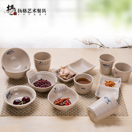 扬格商用餐厅密胺米饭碗