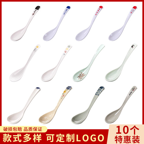 扬格塑料酒店饭店白色个装餐具