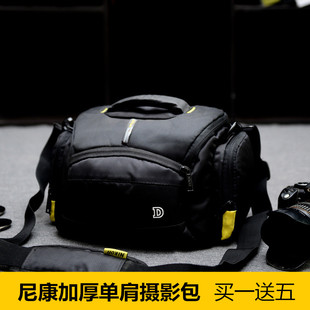适用于尼康摄影包d7100d90 d300d700单反相机包单反包 d5300d3300