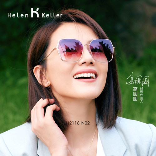 海伦凯勒开车墨镜女2025新款大框偏光防紫外线太阳眼镜配近视度数