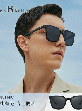 海伦凯勒花儿与少年秦海璐同款GM太阳镜韩版男开车偏光近视墨镜女