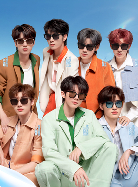 海俪恩时代少年团同款墨镜25年新款潮高级感太阳镜可配近视有度数