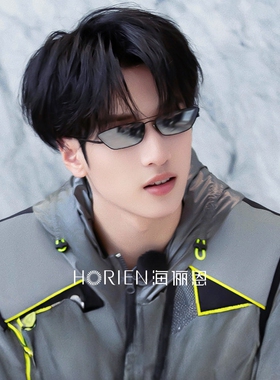 海俪恩时代少年团演唱会同款墨镜高级感个性不规则太阳镜潮酷6701