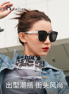 海伦凯勒南风知我意同款偏光GM墨镜男防紫外线近视太阳眼镜女旅游
