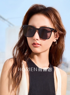 海俪恩新款太阳镜男款开车防紫外线墨镜方圆脸大框防晒眼镜女8310