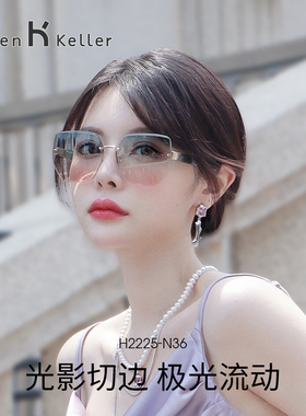 海伦凯勒2025新品网红爆款渐变美颜太阳眼镜女士偏光防晒无框墨镜