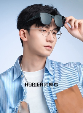 海俪恩套镜女偏光近视太阳眼镜开车驾驶镜防紫外线男款墨镜NT002