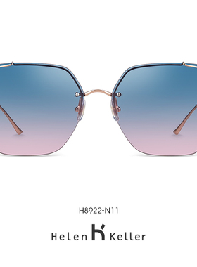 海伦凯勒小红书防紫外线太阳镜女网红墨镜旅游拍照高级感ins