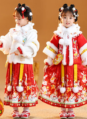 加绒加厚冬季女童拜年服唐装