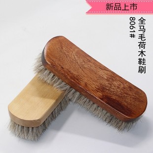 纯马毛刷马鬃毛红翼清洁皮鞋抛光护理鞋刷皮衣皮鞋上油实木软毛刷