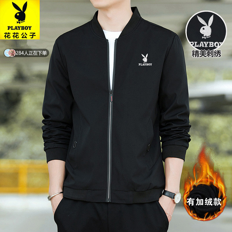 花花公子夹克刺绣男新款秋冬季加绒棒球领外套中青年爸爸休闲装厚,男装,夹克,淘宝优惠券,粉丝福利购,淘宝优惠卷