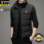 羽绒棉轻便保暖男士 啄木鸟秋冬季 无袖 棉坎肩厚背心外套马甲