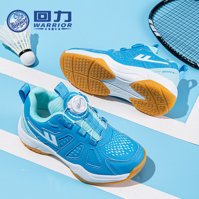 皮面中大童羽毛球鞋秋季新款童鞋男童轻便运动鞋轻底休闲