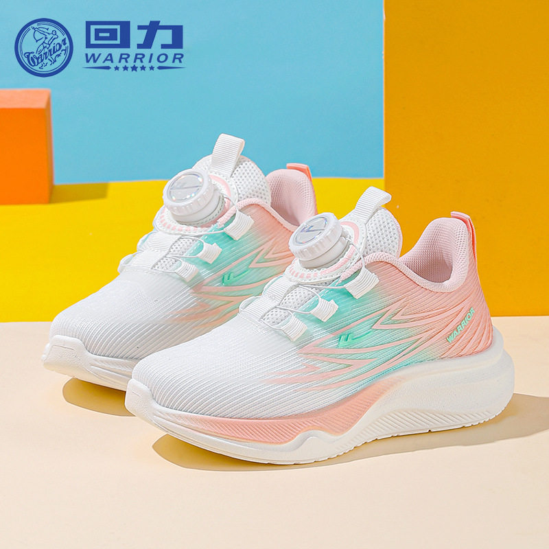 新款时尚渐变色休闲鞋潮流厚底童鞋春季新款炫酷网面透气运动,运动鞋new,童鞋/青少年鞋,淘宝优惠券,粉丝福利购,淘宝优惠卷