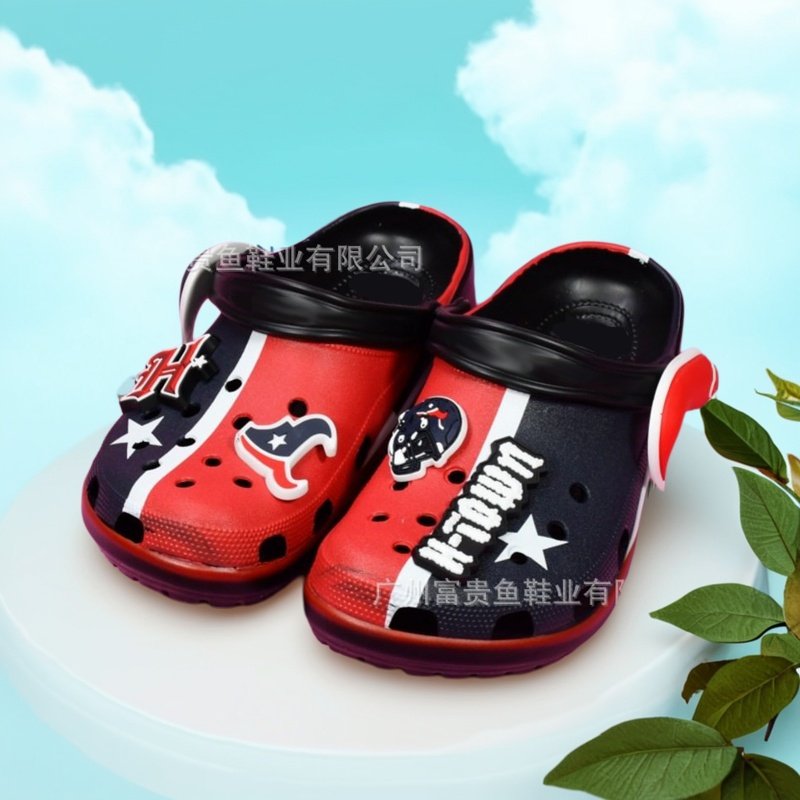 新款洞洞鞋NFL联名款休斯顿德州人队男女同款拖鞋沙滩鞋凉鞋,女鞋,洞洞鞋,淘宝优惠券,粉丝福利购,淘宝优惠卷