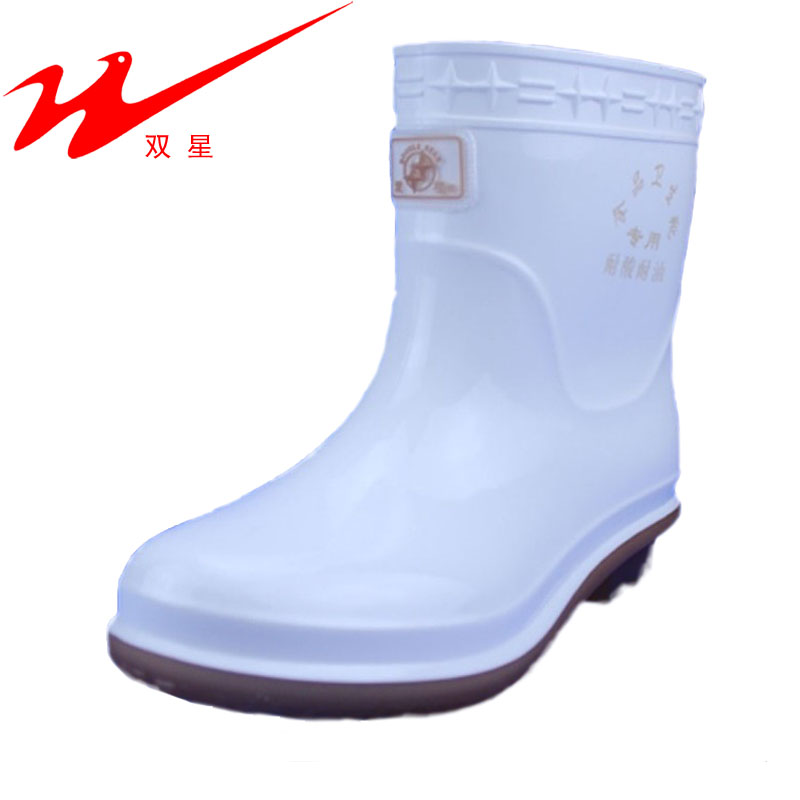 Chaussures en caoutchouc DOUBLE STAR - Ref 941220 Image 1