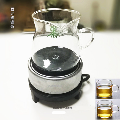 罐罐茶甘肃罐罐茶具电炉子一整套
