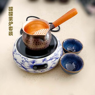 家用电热炉子800瓦可调电陶炉纯铜茶罐紫铜茶壶罐罐茶炉具一整套