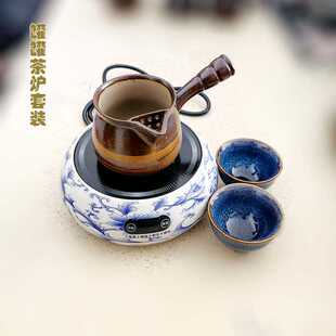 甘肃罐罐茶电炉子电热炉电陶炉煮茶罐茶壶茶具可干烧沙罐土砂整套