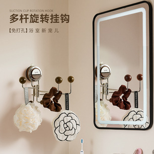 居家bydoll真空吸盘挂钩墙上中古风浴室壁挂门后免打孔强力承重挂