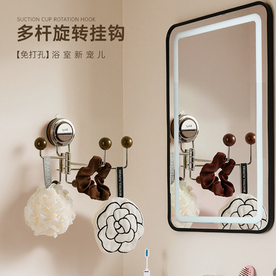 居家bydoll真空吸盘挂钩墙上中古