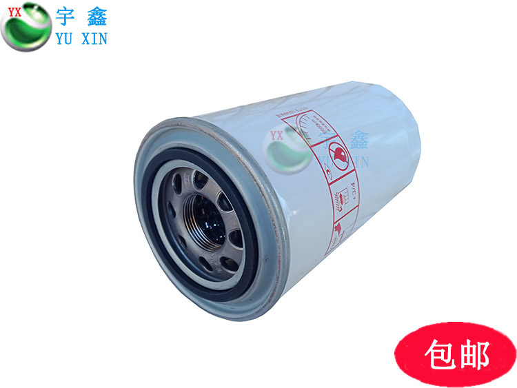 适配东风天锦D530/风神4H/康明斯1012BF11-02500机油滤芯LF3970