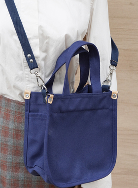深蓝托特立体帆布便当包拉链小包斜挎手提两用包饭盒上班餐盒包