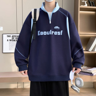 春秋款长袖卫衣男初中高中学生青少年帅气大童春装半拉链立领上衣