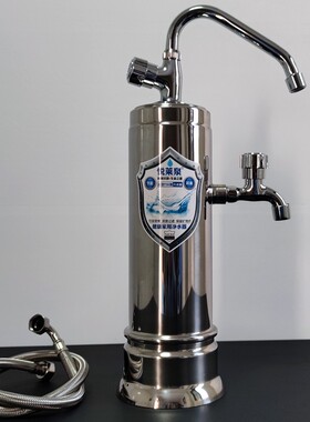 超滤直饮不锈钢台式自动净水器