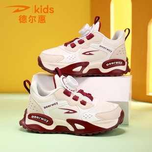 德尔惠男童鞋子春秋季2025新款儿童皮面防水运动鞋轻便防滑跑步鞋
