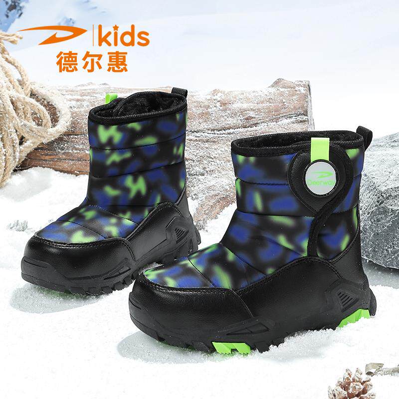 男童棉鞋防滑钢爪冬季加厚雪地靴