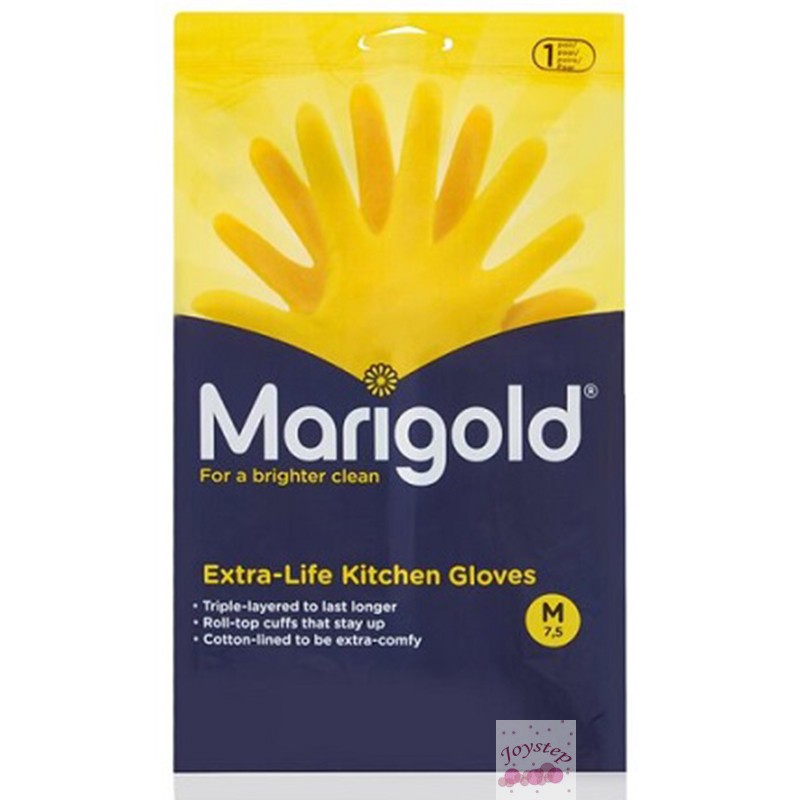 英国原装进口Marigold 厨房手套家务手套乳胶手套
