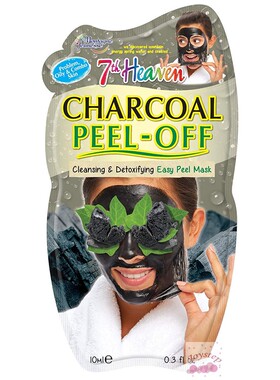 英国进口Montagne Jeunesse梦达俊雅丝清洁保湿补水 面膜3款选1