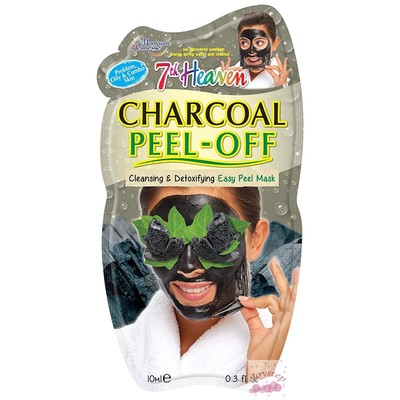 jeunesse英国进口保湿补水泥面膜