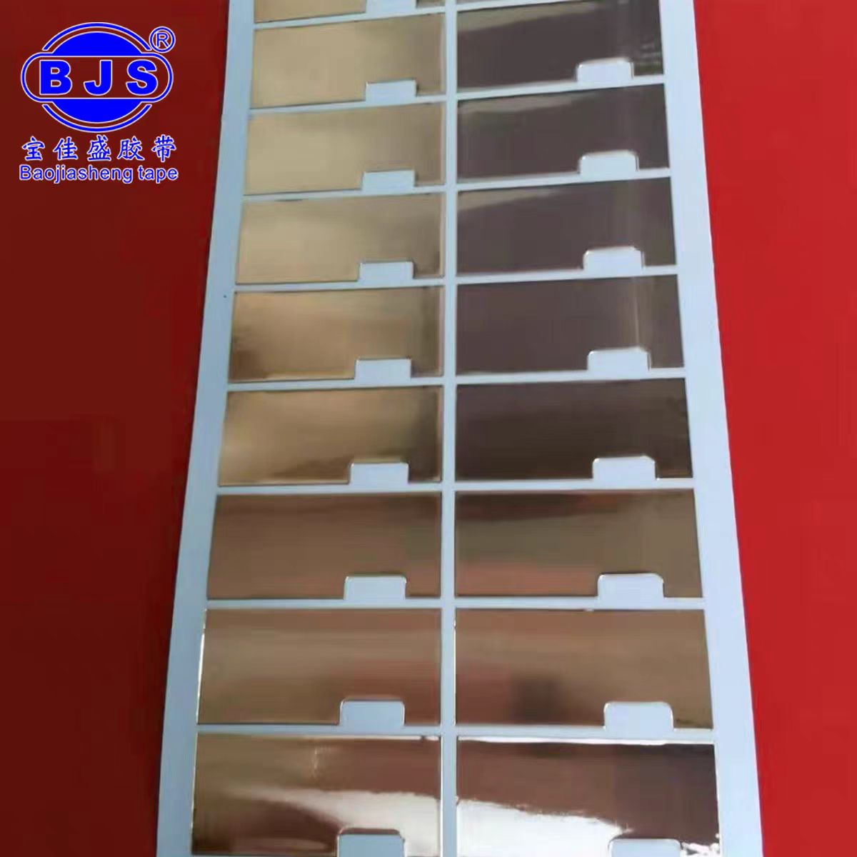 导电铜箔胶带模切冲形状电脑显示器变压器触摸开关导通定制模切