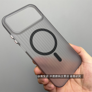 适用华为Nova15Ultra手机壳Nova15Pro半透黑Navo15透白保护套磨砂大孔凹凸感瓦楞波浪竖纹磁吸硬壳简约男新款