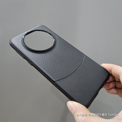 华为Mate60手机壳防摔软壳