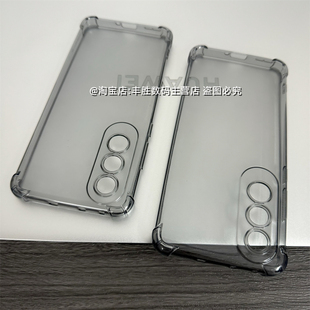 适用OPPOK12手机壳K12Plus极简半透黑透明硅胶保护套四角气囊防摔全包圆弧边软壳男女新款简约保护壳