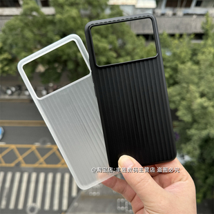 适用红米K70至尊版手机壳半透黑透白K70Pro保护套Redmi大孔凹凸感行李箱瓦楞波浪纹超薄PP硬壳简约男女新款