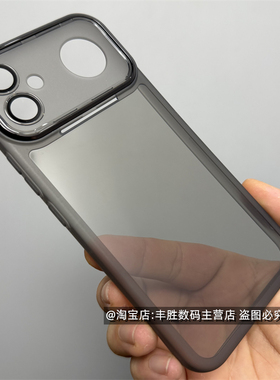 适用红米K90Max手机壳Redmi保护套K90max硅胶半透黑透明白带镜头膜防摔防滑磨砂边软外壳简约男女新款