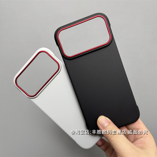 适用苹果17Promax手机壳17Pro保护套iPhone17大孔金属相框皮革纹磁吸无边框肤感硬壳简约散热男女新款