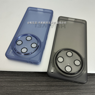 适用vivoX200S手机壳X100SPro保护套X100Ultra硅胶X200ProMini半透黑透明白自带镜头膜防摔防滑磨砂软壳新款
