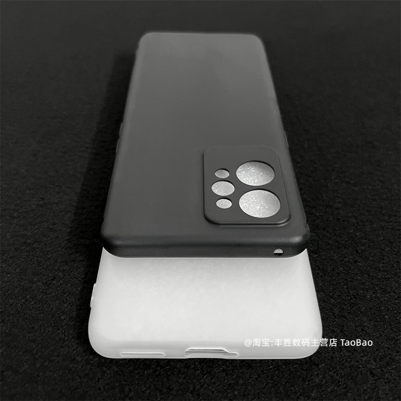 gtneo2手机壳真我磨砂透明超薄